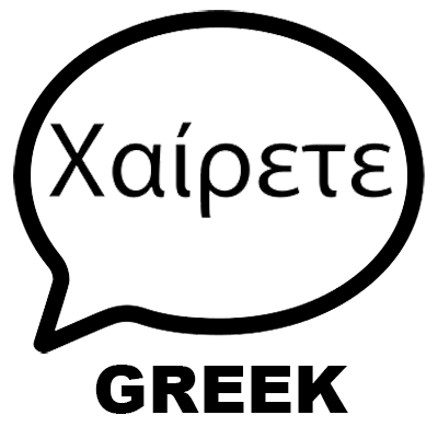 GREEK